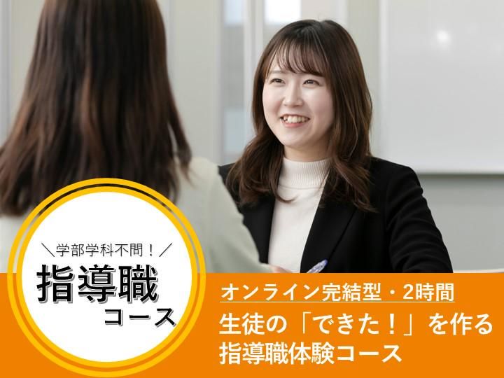 株式会社フーレイ