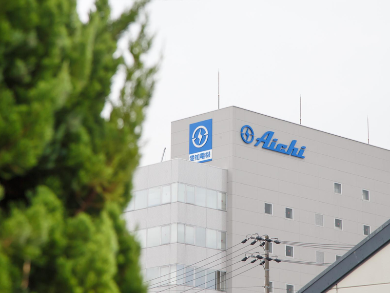 愛知電機株式会社