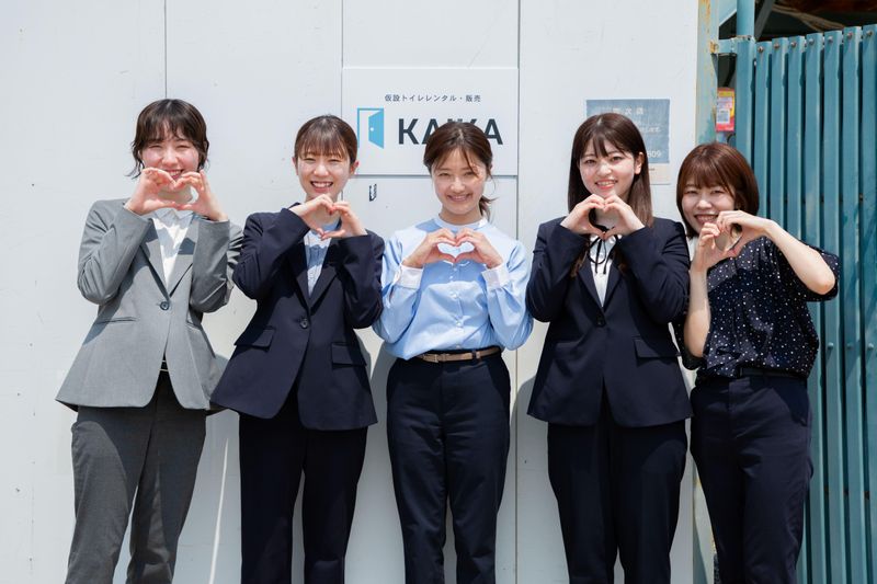 株式会社　KAIKA-0007の求人・転職情報