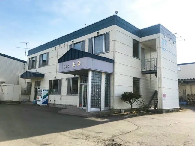 株式会社山安の求人・転職情報
