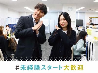 株式会社ベストマッチ