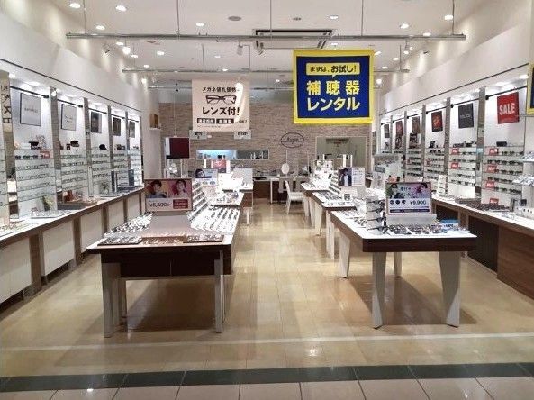 愛眼株式会社 イオンモール鶴見緑地店のアルバイト・バイト求人情報-20