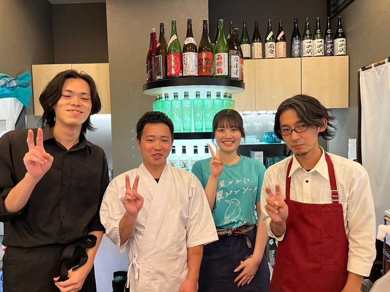 株式会社マグノリアの求人・転職情報