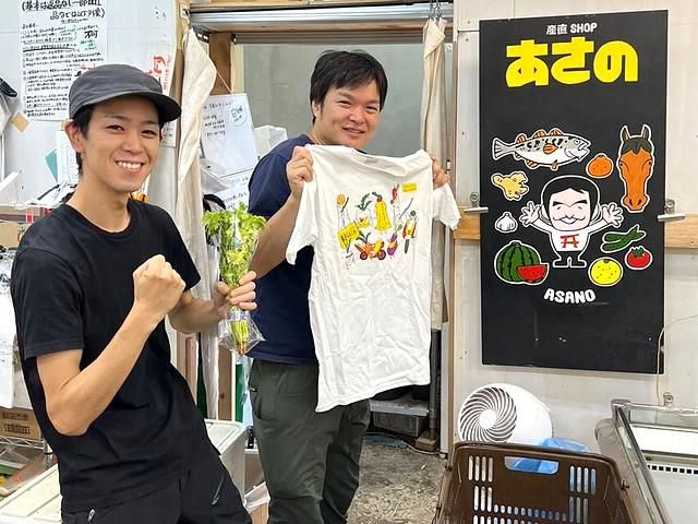 産直SHOPあさの　西葛西店のアルバイト・バイト求人情報-02