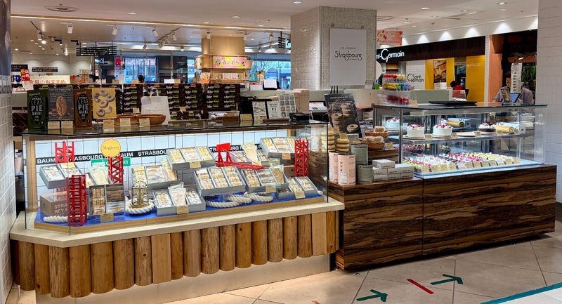 パティスリーストラスブール　港南台バーズ店のアルバイト・バイト求人情報-03