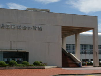 鳥屋野総合体育館のアルバイト・バイト求人情報-05