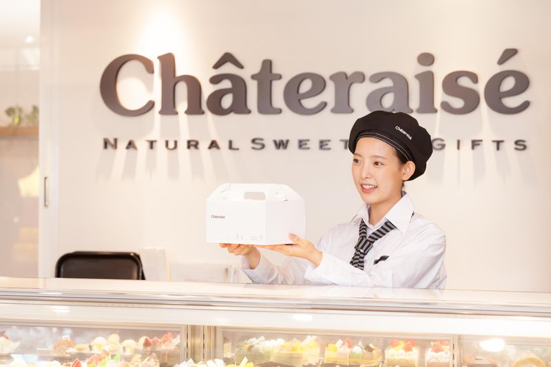シャトレーゼ浜松三方原店のアルバイト・バイト求人情報-02