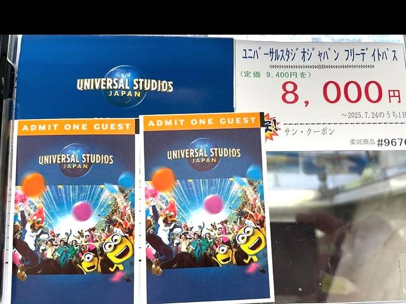 チケットショップ　サン・クーポンのアルバイト・バイト求人情報-02