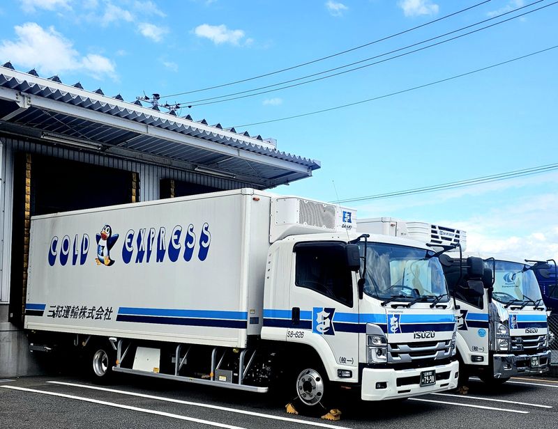 株式会社ＳＫライン中四国の求人・転職情報