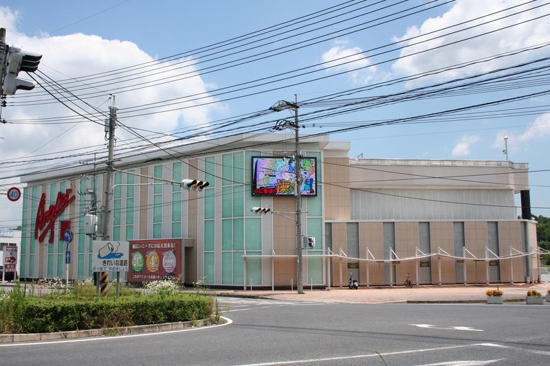 株式会社伯和の求人・転職情報