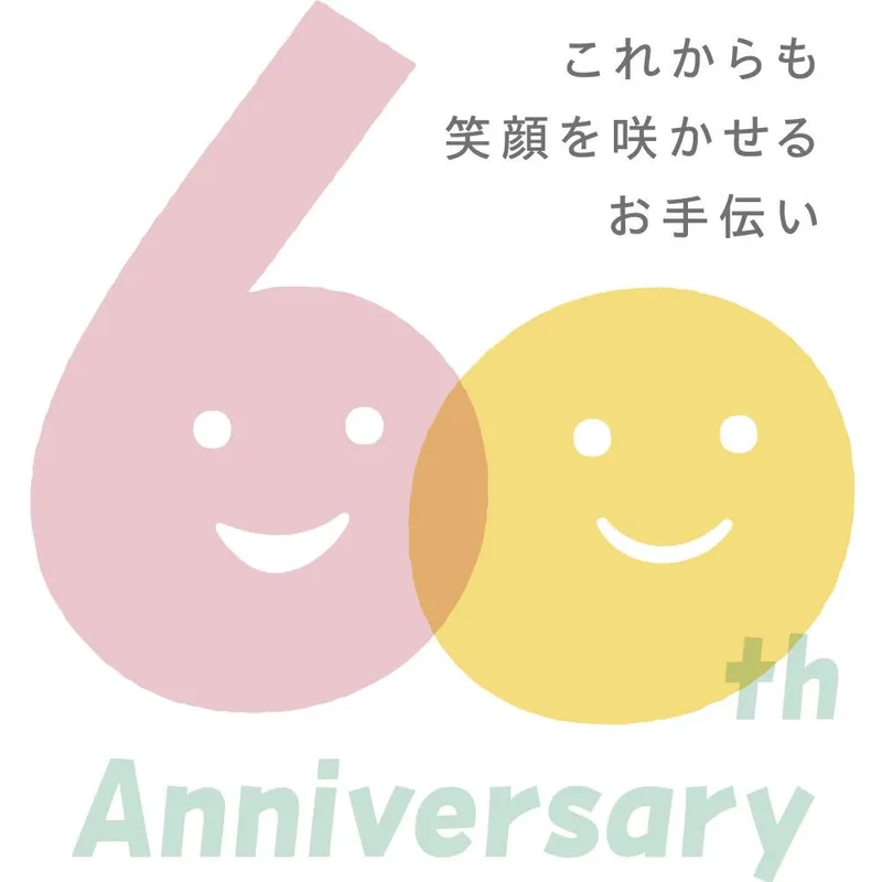 宣研ロジエ株式会社の求人・転職情報