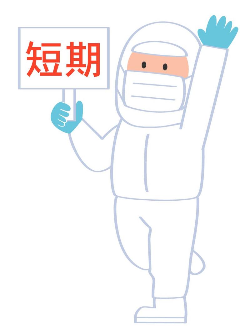 Icse株式会社 派遣先:福岡県直方市下境のアルバイト・バイト求人情報-02