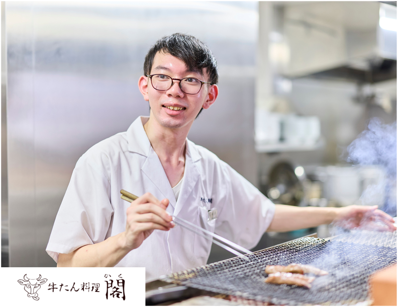 牛たん閣　ブランドーム本店のアルバイト・バイト求人情報-02