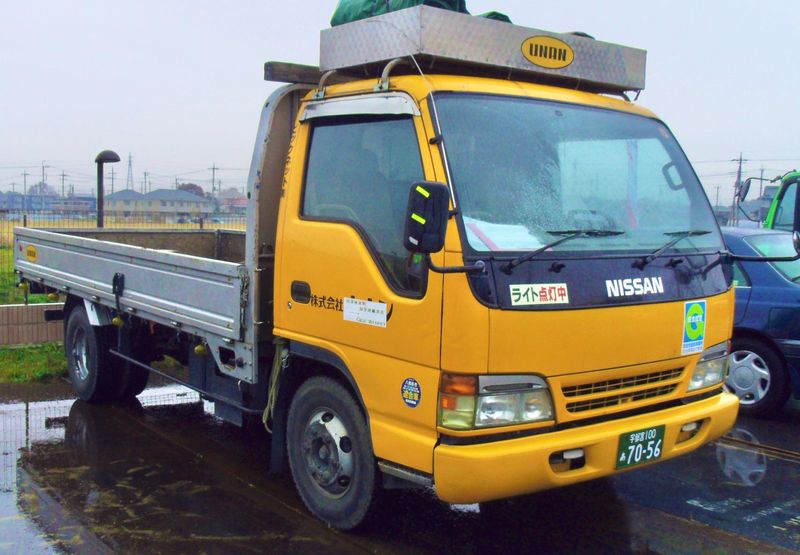 株式会社ウナンの求人・転職情報