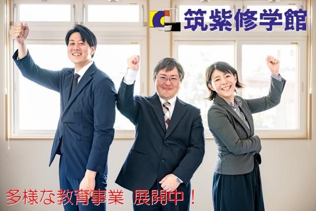 株式会社テドポオトの求人・転職情報