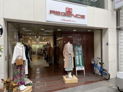 株式会社レジァンス　大阪支店の求人・転職情報