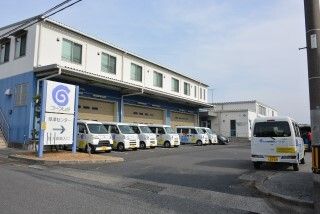 生活協同組合コープしが 東近江センター(総合スタッフ)のアルバイト・バイト求人情報-05