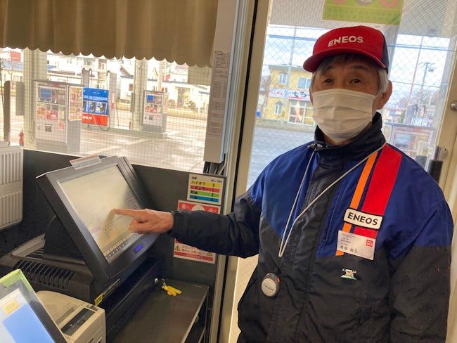 株式会社オカモトの求人・転職情報