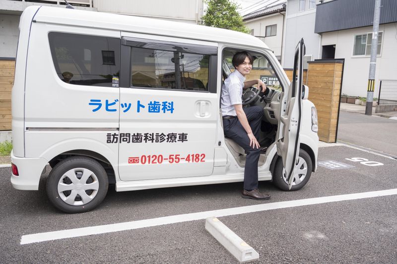 いるか訪問歯科クリニック　立川訪問事務所の求人・転職情報-02