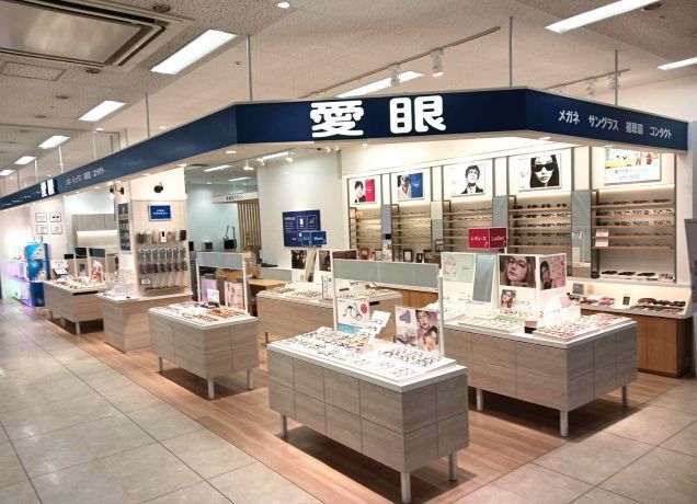 愛眼株式会社 東舞鶴店のアルバイト・バイト求人情報-07