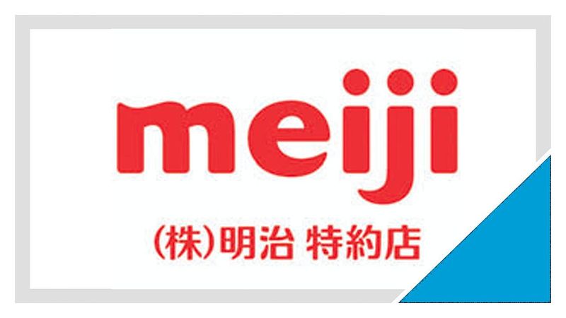 明治牛乳　横浜南宅配センター