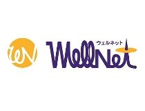 株式会社　ウェルネットのアルバイト・バイト求人情報-01