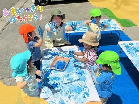 株式会社ニチイ学館のアルバイト・バイト求人情報
