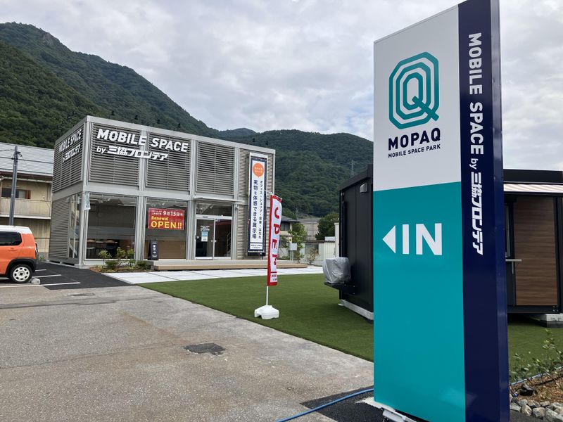 三協フロンテア株式会社　上田総合展示場のアルバイト・バイト求人情報-02