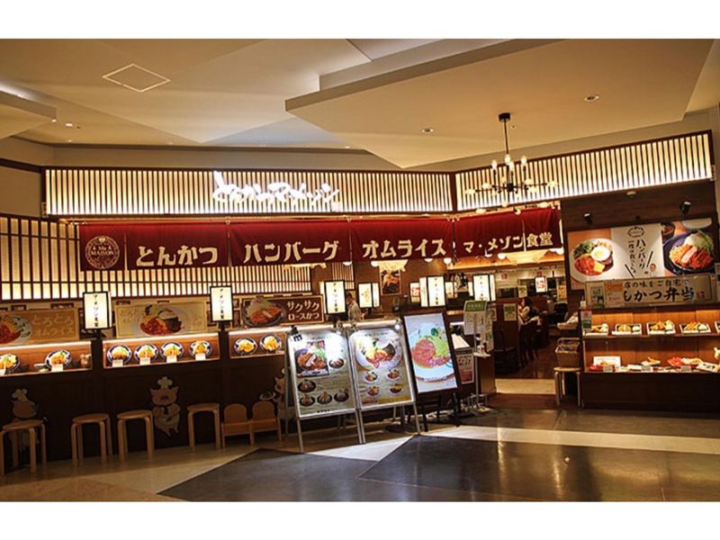 とんかつ　マ・メゾン　プライムツリー赤池店のアルバイト・バイト求人情報-04