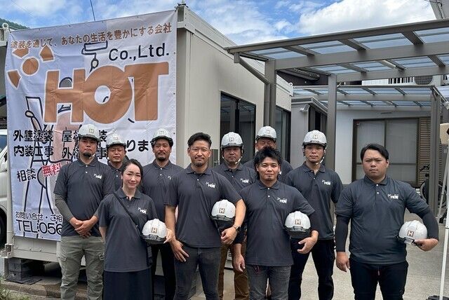 プロタイムズ岡崎南店(株式会社HOT)のアルバイト・バイト求人情報-02