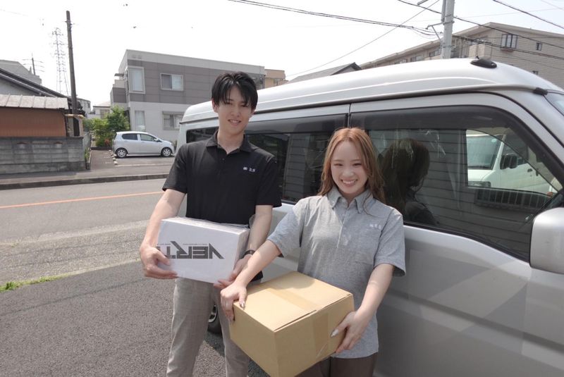 株式会社ES-0013の求人・転職情報