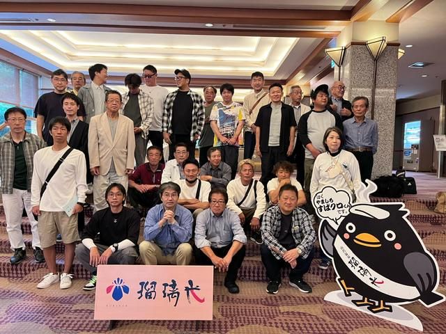舘林・ホールディングス株式会社のアルバイト・バイト求人情報-04