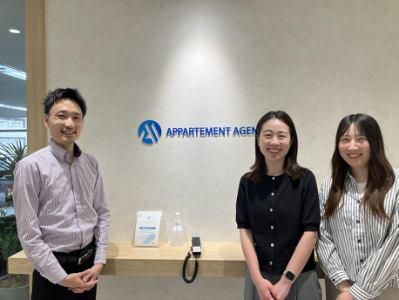 アパルトマンエージェント株式会社の求人・転職情報