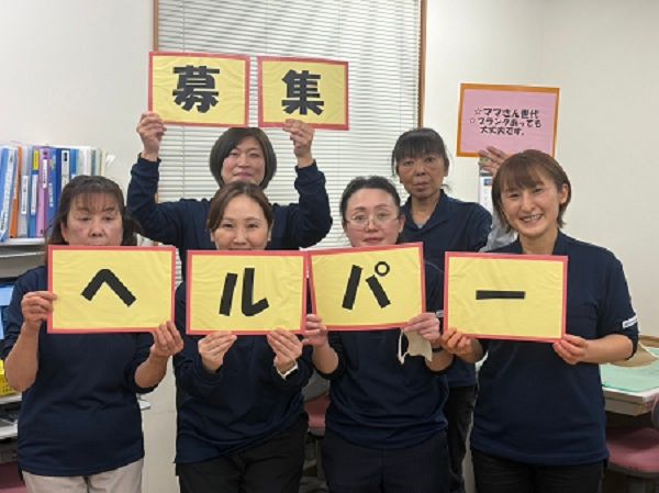 株式会社ニチイ学館の求人・転職情報