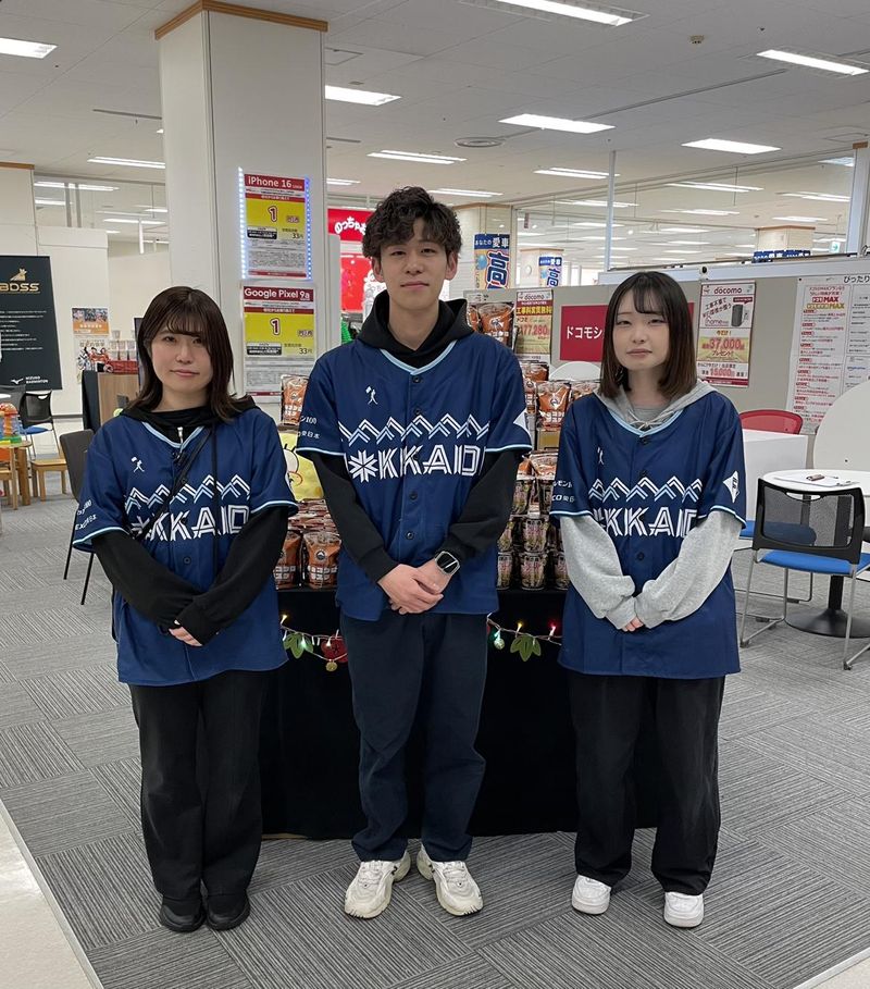 株式会社eeステーションの求人・転職情報