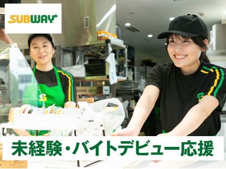 SUBWAY　ヨコハマベイサイド店　AP_1627のアルバイト・バイト求人情報-02