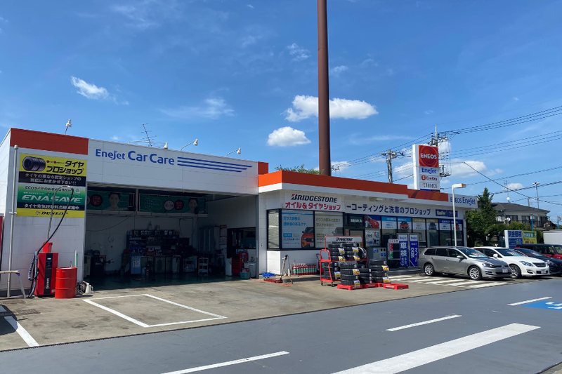 エネオス・エネジェット蓮田店のアルバイト・バイト求人情報-02