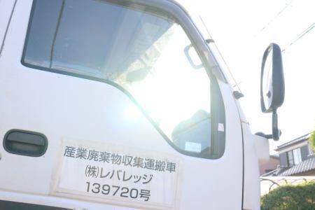 株式会社レバレッジの求人情報