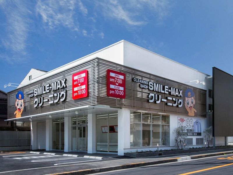 株式会社スマイルの求人・転職情報