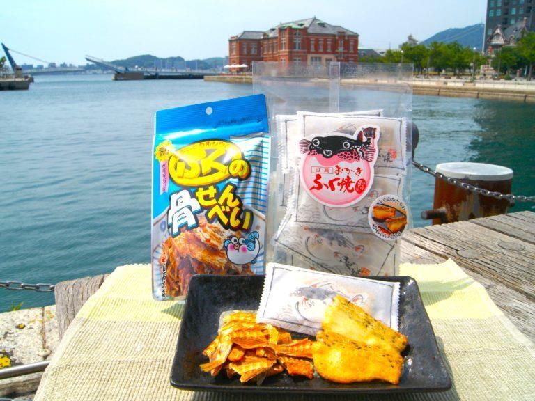 株式会社日高食品のアルバイト・バイト求人情報-02