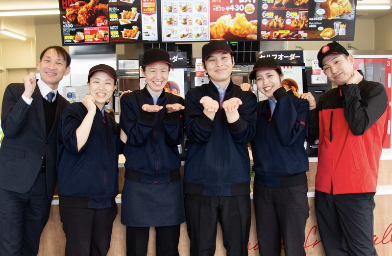 ケンタッキーフライドチキン 上越高田インター店(信越企業株式会社)のアルバイト・バイト求人情報-02