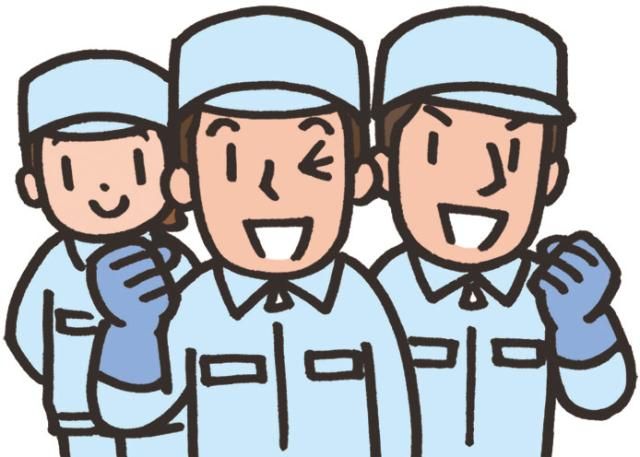 株式会社ワールド企画サービスの求人・転職情報