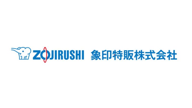 象印特販株式会社の求人・転職情報