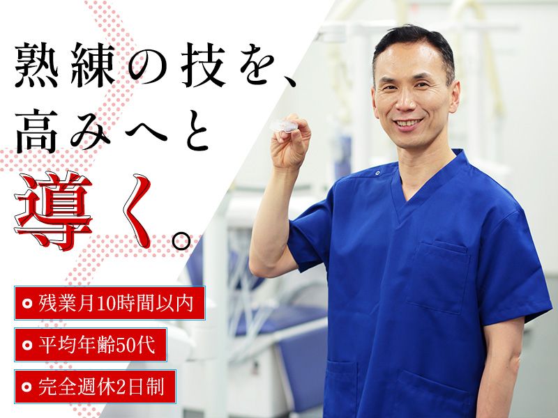 株式会社K2の求人・転職情報