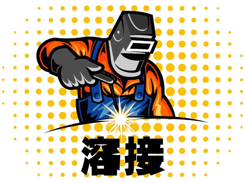 株式会社イシミツのアルバイト・バイト求人情報-03