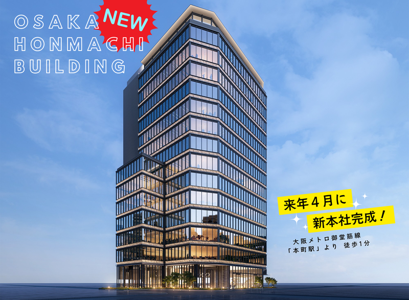 株式会社FDSのアルバイト・バイト求人情報-02