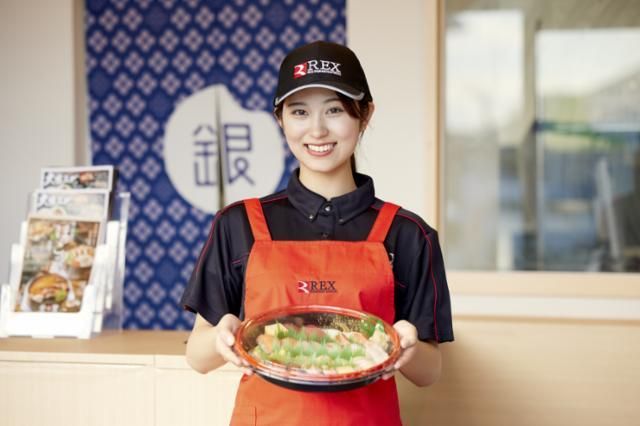 銀のさら・釜寅・すし上等 中村店のアルバイト・バイト求人情報-03