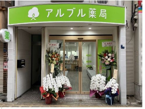 株式会社シクロの求人・転職情報