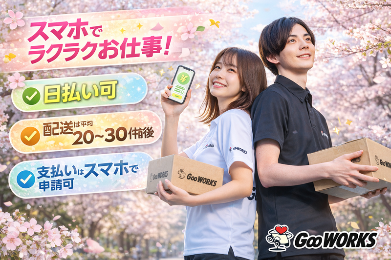 K-Rising株式会社