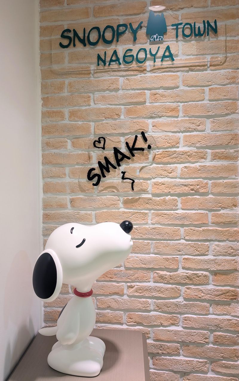 スヌーピータウンショップ名古屋店のアルバイト・バイト求人情報-02
